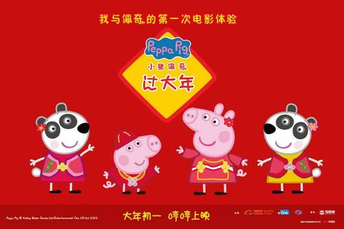 新加坡科技设计大学成绩单